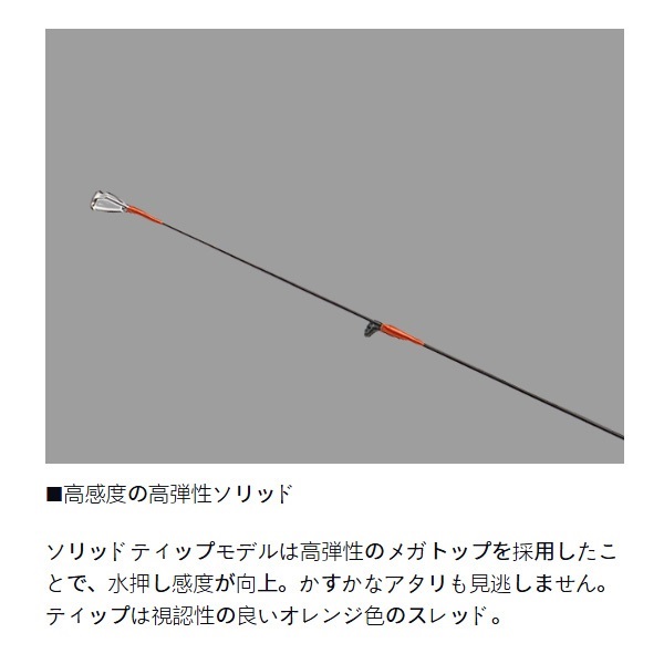 23 月下美人 AIR AJING